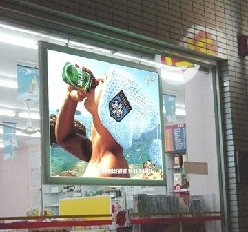 Biển quảng cáo hộp đèn