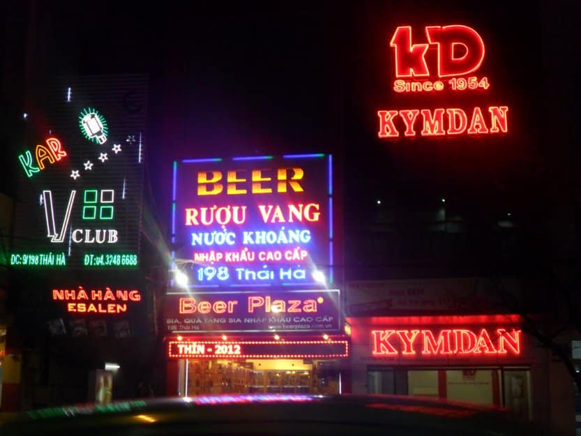 Wed August 12 2015 9fb8bc81b6850e22f7e7d397fe42bef3 cach lam bien quang cao thuong mai hieu qua
