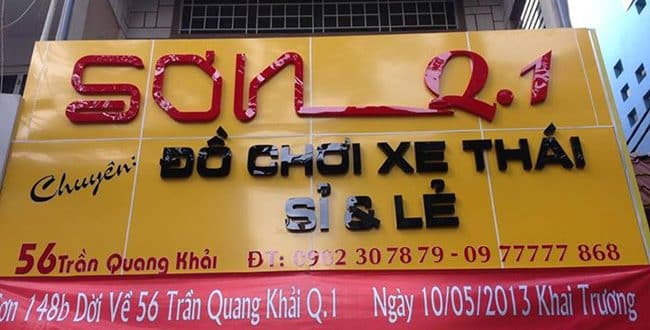 bienhieumica0 650x330 1