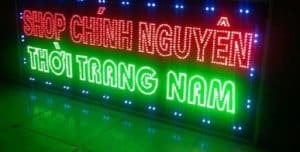 Bảng hiệu đèn led giá rẻ nhất Hà Nội 54 module 650x330 1