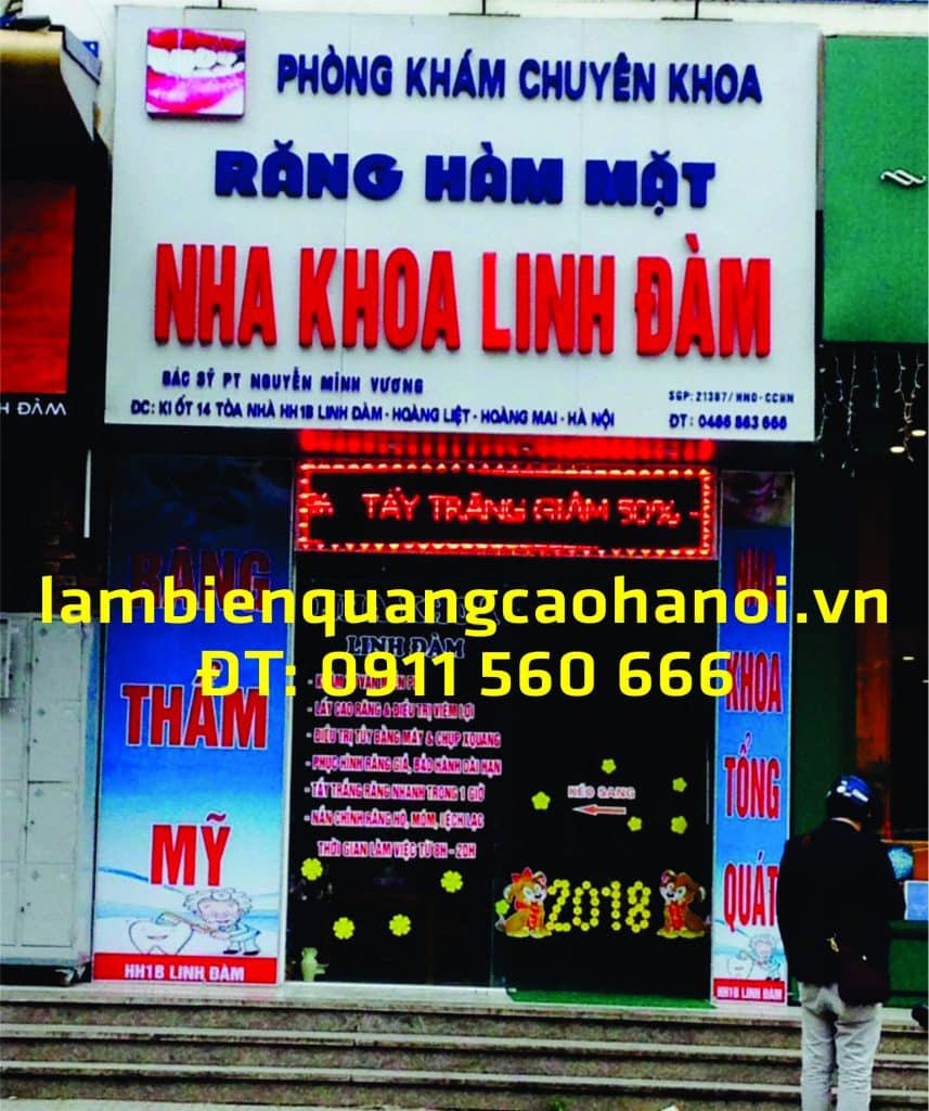 bien-rang-ham-mat