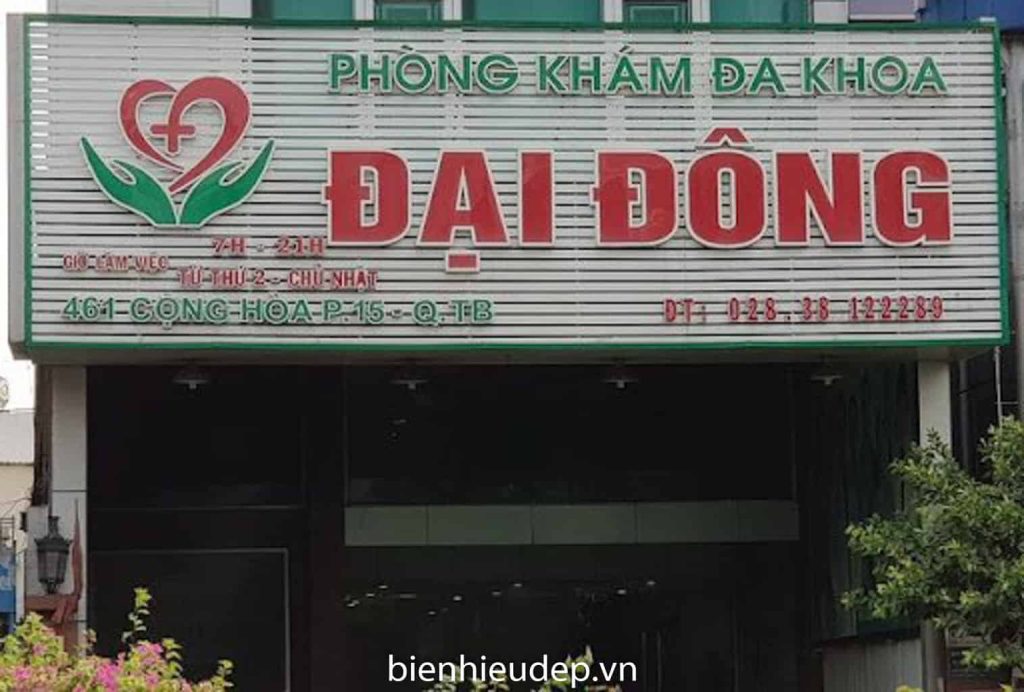 Mẫu Bảng Hiệu Phòng Khám Đẹp Đạt Chuẩn