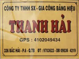 Làm bảng hiệu công ty bằng Mica chuyên nghiệp 8 tải xuống (1)222222222